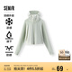 森馬（Semir）防曬外套|外套女短款吸濕速干2025夏季涼感拼接夾克109325108008