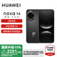 華為（HUAWEI）nova 14 國家補(bǔ)貼15% 后置多焦段質(zhì)感人像 鴻蒙AI 100W超級(jí)快充 鴻蒙智能新品手機(jī) nova13升級(jí)版 羽砂黑 512GB 官方標(biāo)配