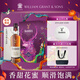 格蘭菲迪（GLENFIDDICH）核心系列15年單一麥芽威士忌洋酒禮盒700ml中秋送禮 格蘭菲迪15年蛇年禮盒