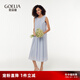 歌莉婭無(wú)袖醋酸連衣裙女夏2025新款松弛感海邊度假裙子1CDR4K670 04U淺灰藍(lán) L