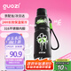 果茲（GUOZI）戶外運(yùn)動(dòng)保溫杯保冷杯大容量車載316不銹鋼男女便攜杯子650ml黑
