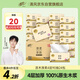 清風(fēng)【李昀銳同款】抽紙 原木純品 4層90抽*24包S碼 衛(wèi)生紙 整箱