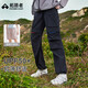 拓路者戶(hù)外褲女春夏徒步防曬透氣直筒工裝長(cháng)褲子情侶運動(dòng)可拆卸 M 黑色