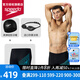速比濤（Speedo） 男士進(jìn)口游泳泳鏡泳帽泳褲三件套高清抗氯套裝游泳裝備 【游泳三件套】藍(lán)色泳褲套裝 S (32) 身高170/體重65腰圍/82