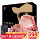 額爾敦（EERDUN）內(nèi)蒙古草原羔羊肉 國產(chǎn)生鮮  高端定制羊肉禮品卡 中秋節(jié)送禮佳品 半只羊套餐 5.5kg