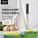 松下（Panasonic）【國家補貼】納諾怡膜發(fā)棒2.0直板夾卷直防燙發(fā)棒男士短發(fā)送女生便攜出游七夕情人節(jié)日禮物EH-HN10
