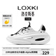 LOXKI（洛克斯基）Alpha洞洞鞋夏季戶外運動涼鞋厚底洞洞鞋男女同款 黑白-升級款 41