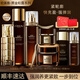 歐萊雅（LOREAL）護膚品套裝金致臻顏松露水乳精華緊致淡紋抗皺補水保濕化妝品禮物 6】松露緊致7件套：水+乳+霜+松露精華+眼霜