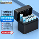 德力普（Delipow）5號充電鋰電池10粒3663mWh充電倉套裝AA五號1.5V適用話筒麥克風/智能門鎖/游戲手柄/相機閃光燈