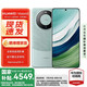 華為 Mate 60 國家補(bǔ)貼500元 12GB+512GB 雅川青 # 超可靠玄武架構(gòu) 鴻蒙智能手機(jī)WY【贈(zèng)流量卡】