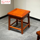 王木匠紅木家具緬甸花梨(學(xué)名:大果紫檀）小四方凳客廳臥室庭院小矮凳椅子