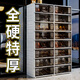 良品主義鞋柜收納柜一體靠墻家用室內(nèi)好看多層入戶門口鞋架子透明鞋盒神器 加寬2列8層白-32雙大碼鞋