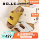 百麗厚乳吐司鞋2代厚底夏新商場(chǎng)同款勃肯拖女D5Z2DBT5 米白 37