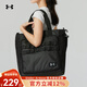 安德瑪（Under Armour）男包女包情侶運(yùn)動包潮流時(shí)尚休閑托特包時(shí)尚單肩包斜挎包1378419T 1378419-001 OSFM