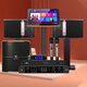 JBL【進口品質(zhì)已售萬套】 KI510專業(yè)三分頻家庭ktv音響套裝 唱歌全套設(shè)備家用點歌機功放會議室音箱 【10吋2音響】家庭套裝（內(nèi)置專用模式）+低音炮