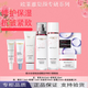 歐萊雅 L'OREAL復顏水乳禮盒套裝抗皺緊致補水保濕護膚品化妝品七夕禮物 復顏中樣全系列水乳精華眼面霜