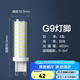 歐普l(shuí)ed蠟燭燈泡大螺口超亮led節(jié)能燈泡螺口g9光源 2只裝-4瓦白光