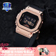卡西歐（CASIO）女表g-shock都市女性中性時尚小方塊潮流送女友禮物運動電子手表 GM-S5600PG-1氣質玫瑰金