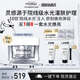 菲洛嘉（Filorga）十全超水光面膜50ml保濕抗皺緊致修護十全大補升級節(jié)日送女友禮