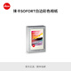 徠卡（Leica）立拍立得相紙 sofort 2相機(jī)打印照片相紙 -19677/19678/19679 白邊彩色相紙20張（19679）