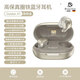 ROBERILLINE柏林之聲真無線藍(lán)牙2025新款主動(dòng)降噪HIFI級(jí)圈運(yùn)動(dòng)健身入耳式耳機(jī)超長(zhǎng)續(xù)航高端雙邊立體聲耳塞耳機(jī) 香檳金