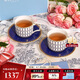 WEDGWOOD【魏大勛同款】WEDGWOOD威基伍德金粉年華骨瓷茶具2杯2碟咖啡杯