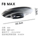 積光UFO飛碟燈F8 PRO原生藍(lán)牙版水草燈MAX熱帶雨林燈淡水燈爆藻燈96W F8 MAX單燈（96W）(不含支架)