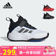 阿迪達斯（adidas）童鞋24秋季男童兒童OWNTHEGAME 3.0團隊款實戰(zhàn)籃球鞋運動鞋IF4592