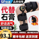 合佳可調膝關(guān)節固定支具膝關(guān)節髕骨骨折固定支具可調支架十字交叉韌帶 經(jīng)濟款 鋁合金材質(zhì)（帶背帶+帶氣囊）