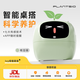 PLANTSIOIVY植物萌寵機(jī)器人智能花盆桌面擺件AI電子盆栽創(chuàng)意生日禮物 糯豆綠