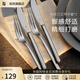 WMF 德國(guó)福騰寶餐具不銹鋼西餐刀叉套裝牛排刀叉 西餐叉餐刀家用餐具 Nuova刀叉4件套
