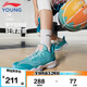 李寧（LI-NING）童鞋兒童籃球鞋男大童音速8輕彈減震清爽透氣運(yùn)動(dòng)鞋38YKBS046-23