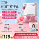 珂蔓朵玻尿酸私密干澀補(bǔ)水凝膠1盒 女性私處保養(yǎng)水潤(rùn)緊致縮陰同房護(hù)理
