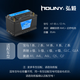 弘毅12v蓄電池磷酸鐵鋰啟動(dòng)電瓶蓄電池小汽車鋰電池大容量電車鋰電瓶 H7-85AH(318*176*187)