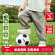 齊齊熊涼感防曬慢跑褲童裝男童防蚊褲夏季薄款upf50+兒童運動褲子女