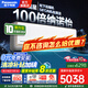 松下（Panasonic）空調(diào)掛機(jī) 新一級(jí)能效 內(nèi)機(jī)自清潔 納諾怡除菌防霉APP智控壁掛式空調(diào) 颶能星系列 2匹 一級(jí)能效 升級(jí)款CA50K410N