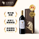 翡馬（BORDEAUXVINEAM）圣曼尼酒莊干紅葡萄酒單支禮盒裝 750ml  法國進(jìn)口紅酒