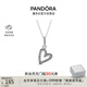 潘多拉（PANDORA）心想事成愛心吊墜項(xiàng)鏈頸飾簡(jiǎn)約精致生日禮物送女友