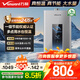 萬(wàn)和（Vanward）【ME5T13真節(jié)能認(rèn)證】13升燃?xì)鉄崴魈烊粴狻緡?guó)家補(bǔ)貼15%】水氣雙伺服恒溫 低水壓?jiǎn)?dòng)