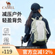 駱駝（CAMEL）云澗氧氣包戶外登山包雙肩包運(yùn)動(dòng)旅游徒步防水書包碧山綠 