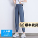 幻黛休閑褲女春季新款運動(dòng)褲韓版寬松哈倫褲松緊腰小腳褲子 黑色-夏季冰絲九分 M