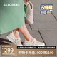 斯凱奇（Skechers）閃穿鞋單鞋女士夏季2025年一腳蹬淺口瑪麗珍平底休閑鞋159286