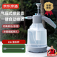 京東京造 噴壺 噴霧器澆花水壺氣壓式家用超細霧化噴水3L【自動(dòng)出水】
