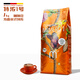 MCC COFFEE特濃1號原裝進口咖啡豆德國慕尼黑咖啡濃香型中深烘焙黑咖啡1KG