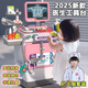 EagleStone兒童女孩醫生玩具男孩套裝女孩高端仿真過(guò)家家玩具小醫生牙醫療 滿(mǎn)配醫具臺(聽(tīng)診器+護士服+禮盒) 3-6-10歲男女孩生日禮物看病玩具