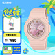 卡西歐（CASIO）G-SHOCK 夢幻假日系列 GMA-P2100SG八王子女士手表 時尚防水防震 GMA-P2100SG-4APR