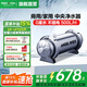 安吉爾【商用/家用超濾機(jī)】凈水器SA 全屋中央凈水機(jī) 自來水前置過濾器 大流量超濾機(jī)不用電0廢水 凈化器 500L/小時(shí)（SA-UFS500）