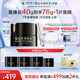 夸迪動(dòng)能支撐輕齡CT50超彈面霜40g緊致抗皺保濕修護(hù)膚品生日禮物女