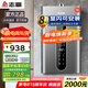 志高（CHIGO）平衡式燃氣熱水器 家用燃氣室內安裝專(zhuān)用 即燒即熱式變頻恒溫 低水壓?jiǎn)?dòng)安全防泄露 8L 室內安裝一雙增壓大水量 液化氣(20Y)