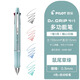 百樂(lè )日本Pilot百樂(lè )Dr.GRIP 4+1 多功能圓珠筆加自動(dòng)鉛筆新型低粘度油墨木桿0.5mm多色合一學(xué)生手賬筆記 【植物色系】鼠尾草綠